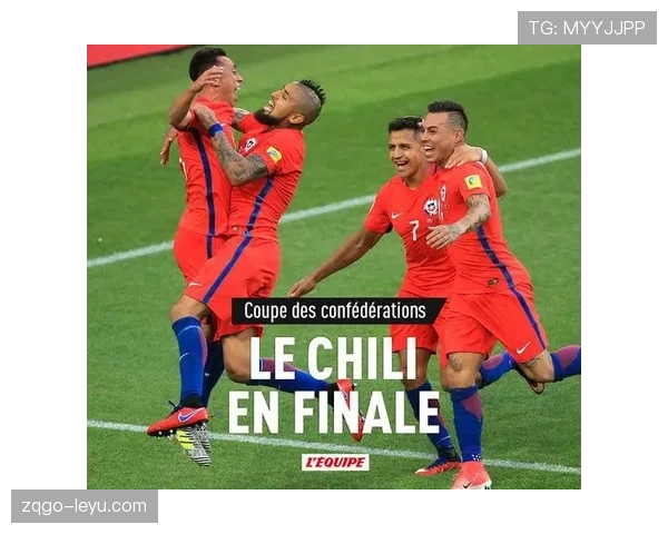 智利队聚焦未来规划，重塑国家队发展蓝图