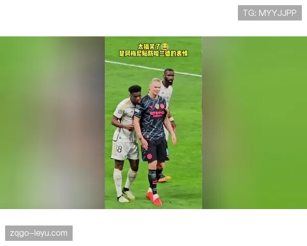 楚阿梅尼拦截能力亮眼，助球队防线稳如磐石