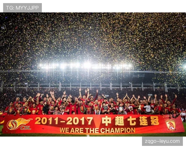 广州队亚冠辉煌记忆再引热议，重温经典时刻共盼未来征程