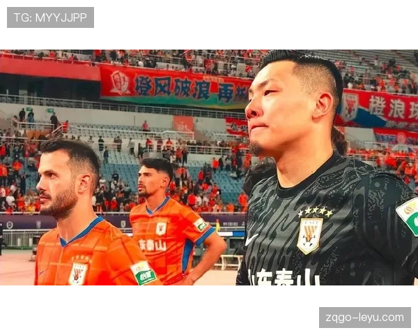 泰山危机！主帅战术遭质疑，争冠前景岌岌可危