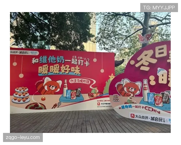 胡金秋家里冰箱贴满训练计划，连牛奶盒上都写着“别碰，赛后喝”