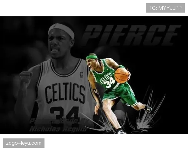 皮尔斯无球跑动制造错位，关键回合得分效率提升